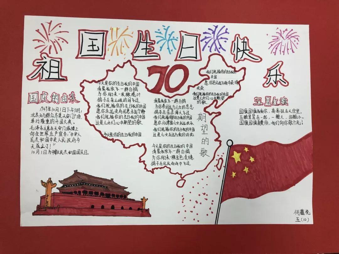 工作后还有机会恋爱吗？游戏画面