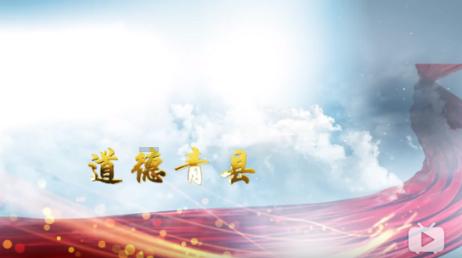 逃离空的老房子