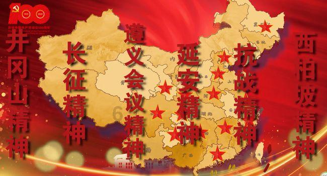 零跑汽车跌12.6% 获金华6.6亿港元战略投资溢价70%