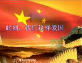 其人弗能应也弗的拼音游戏画面