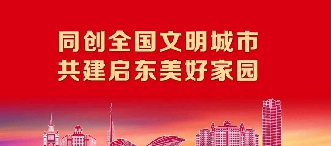 拯救可爱小浣熊