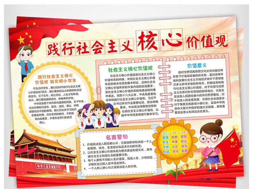 你上大学的时候你觉得最丢人的事情是什么？游戏画面