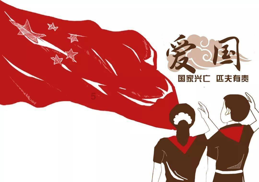 双星物语2