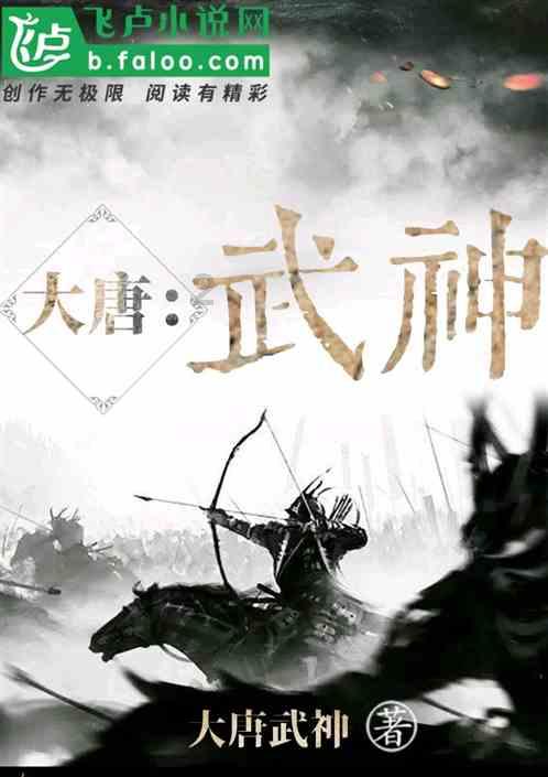 东营市垦利区在河南郑州成功举办黄河口农品推介会