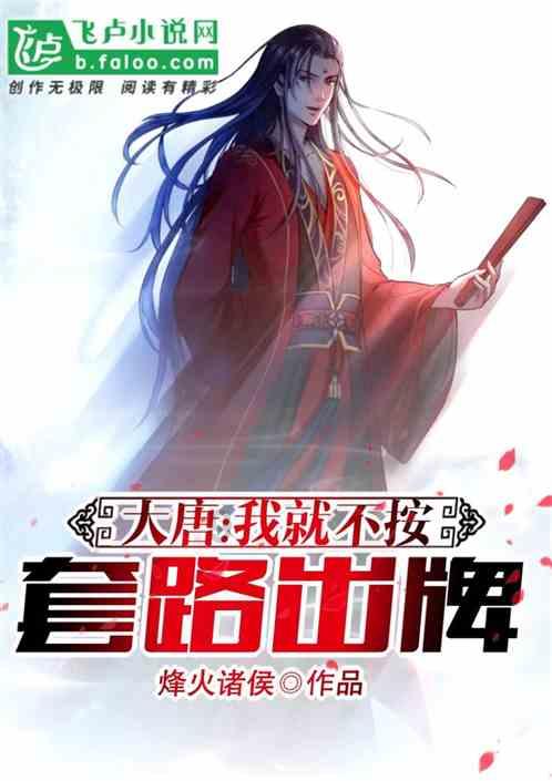 男人出轨究竟是为了什么？游戏画面
