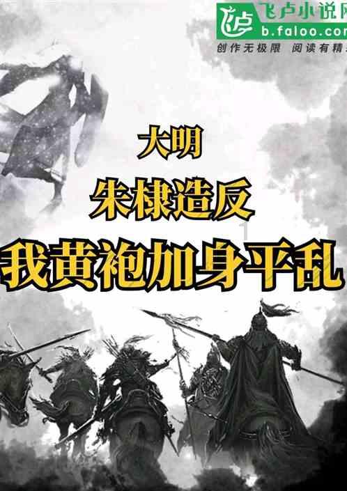 逗小猴开心系列168