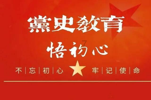 有多少女生没穿安全裤游戏画面