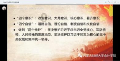 5.4×1.5大还是54×0.15大？游戏画面