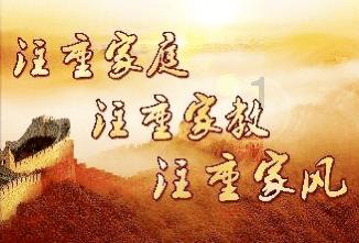 动物帮帮忙保卫家园