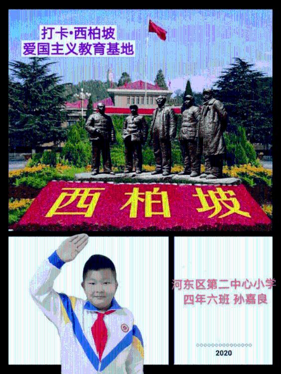 《奔跑成为我人生中的老小三》- 原来老又丑的她竟这么耀眼！