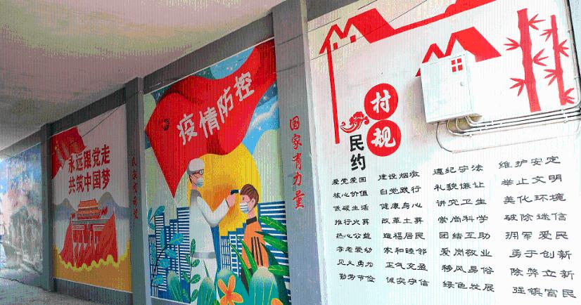 割绳子吃寿司