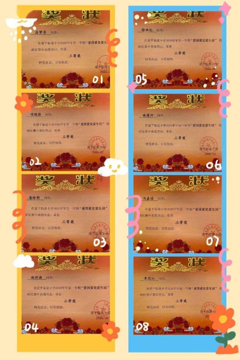 立减100元！晋江百万消费券来啦！开抢时间