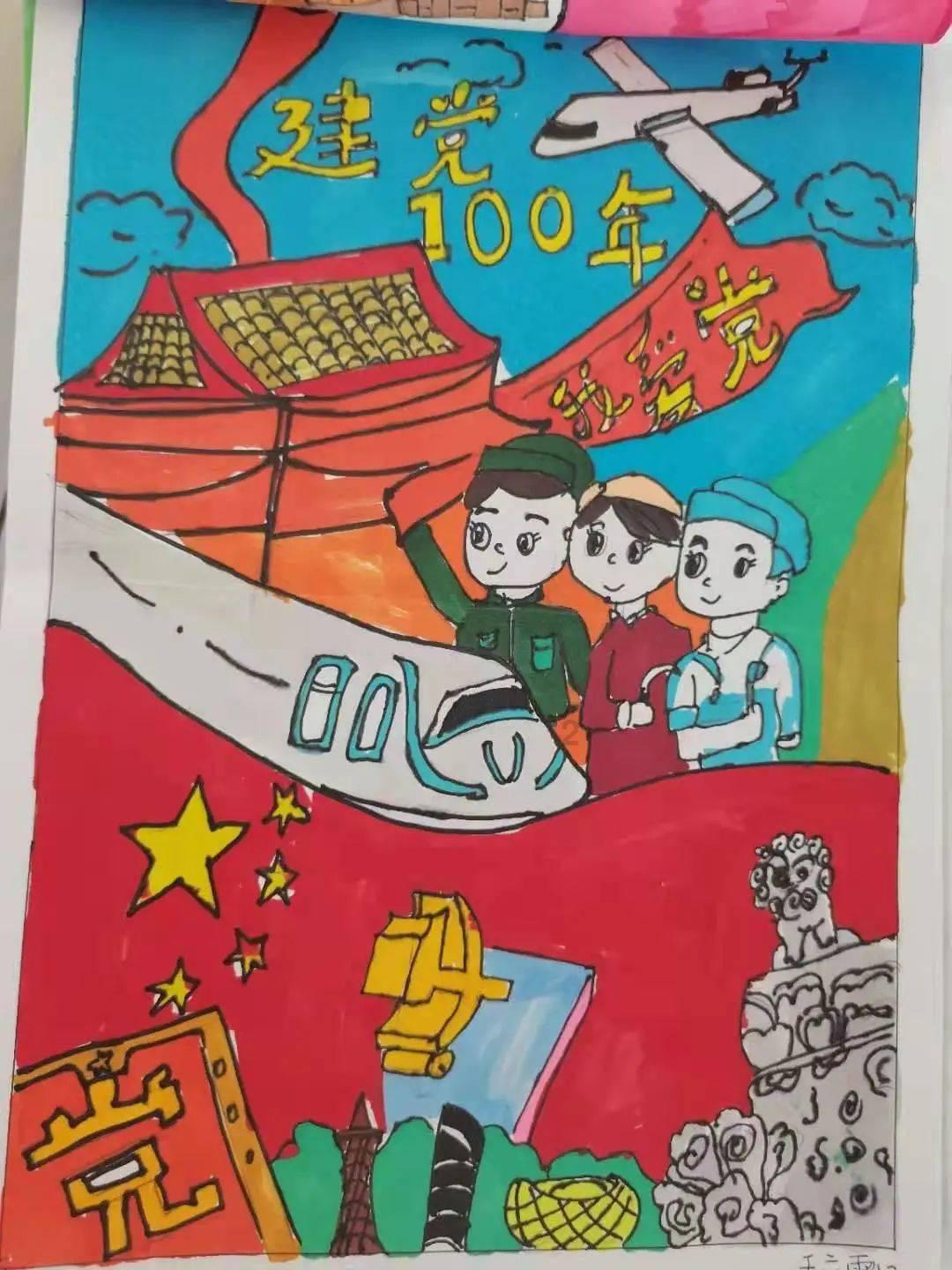 卡姆登市场