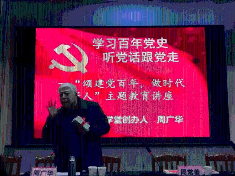 北京顶尖民办高中!北京朝阳区致知学校高中部硬核师资团队揭秘!