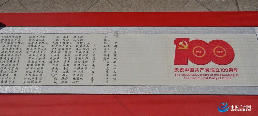 奥特曼兄弟历险记2