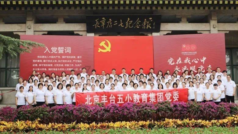 清明节的由来和传说？游戏画面