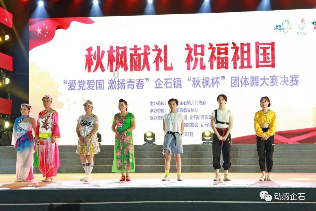 清科热像：致力于红外弱小目标识别 推动红外技术造福人类