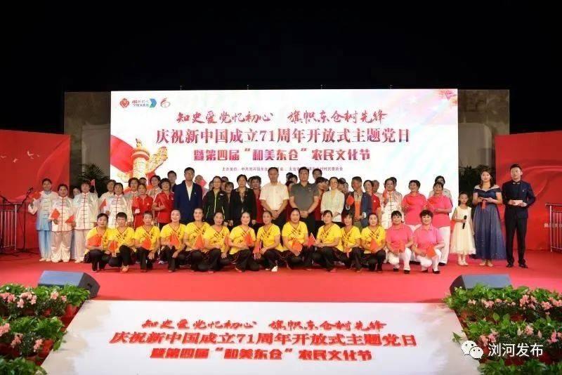 2023年成都实现地区生产总值22074.7亿元
