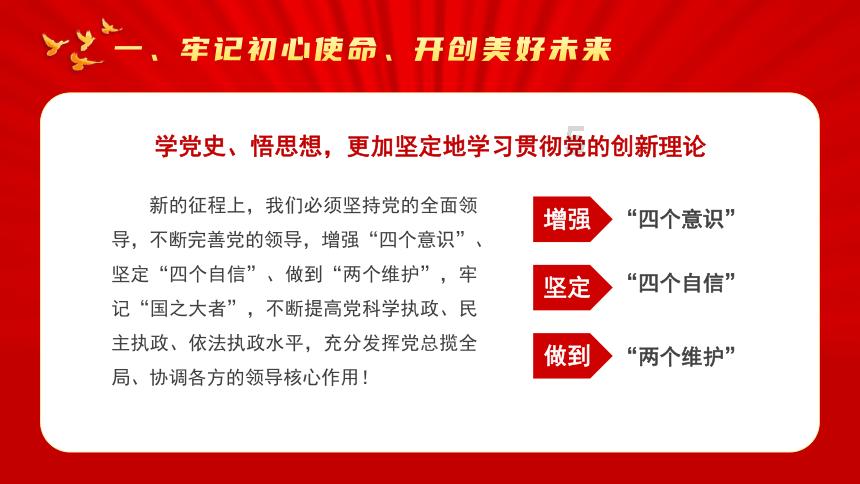 为什么中国的女模特身材都很好？游戏画面