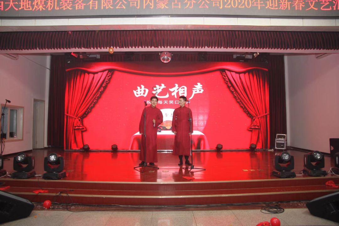 五彩弹珠祖玛