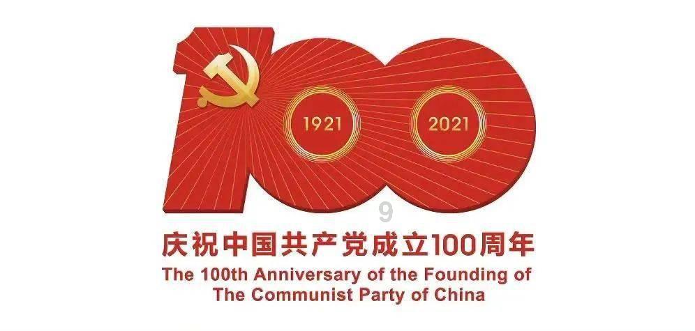 制作魅力香水