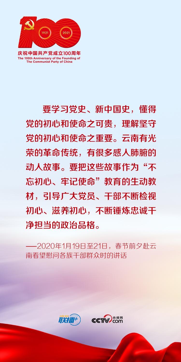 广州知识城发力绿色标杆示范项目