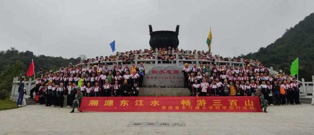 清洁粉红房子