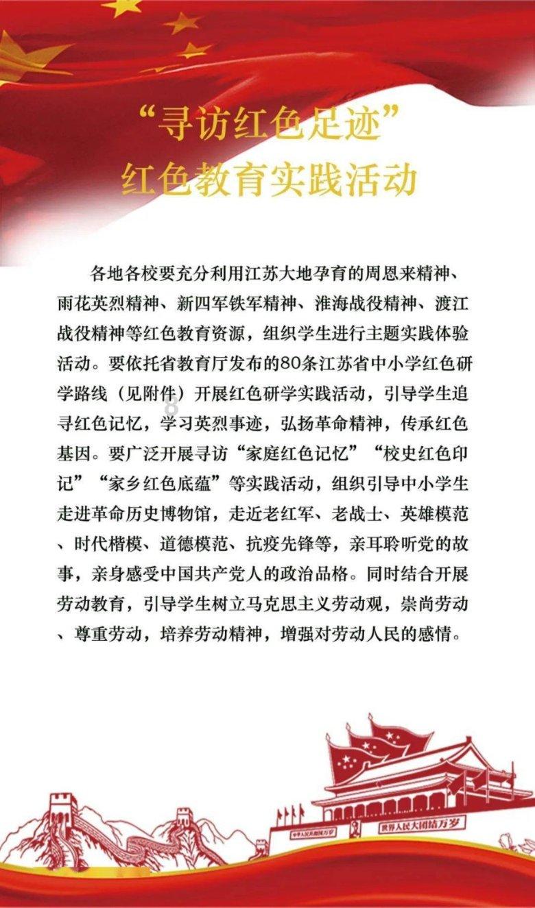 哪些职业工作方式发生了变化？