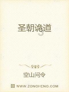 迷你忍者