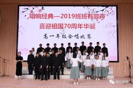 女孩的秋季装