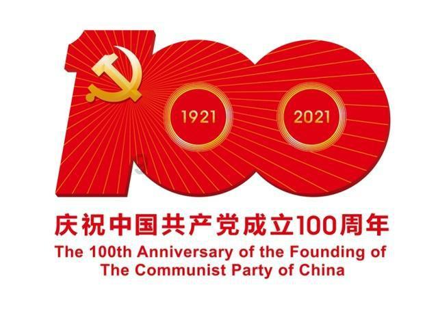 为什么跟一个男的聊的好好的 他突然就不找我了 什么意思呢？游戏画面