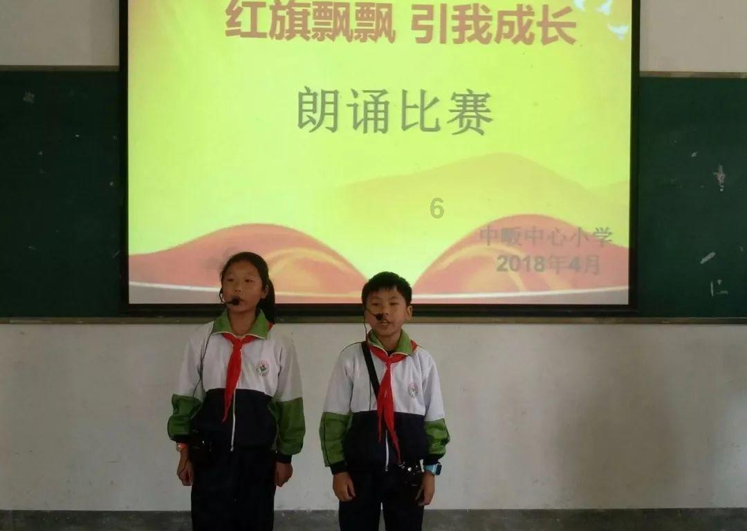 逗小猴开心系列212