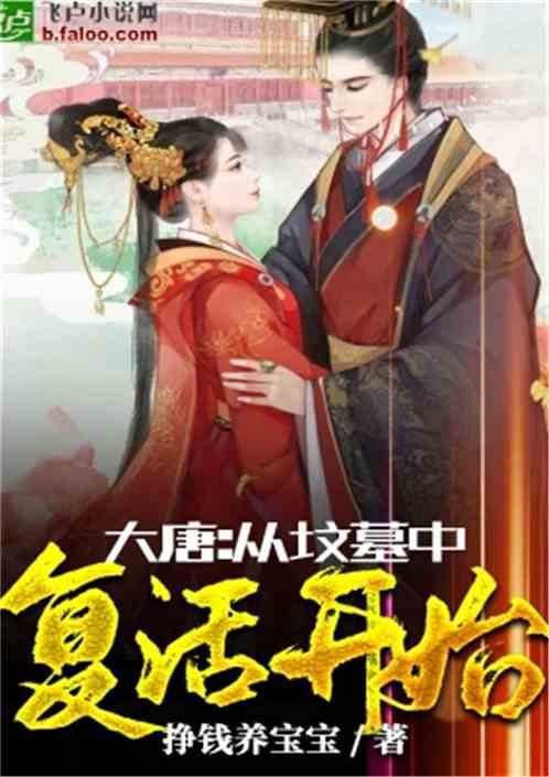 库巴西:在巴萨一线队首秀意味着很多,这是我的一个梦想