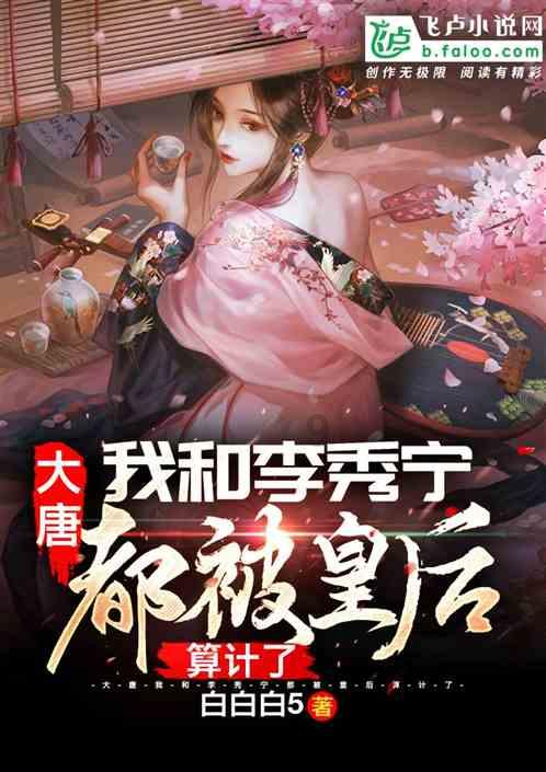 霸王茶姬已在长沙开出6家门店,实现全国31个省份布局