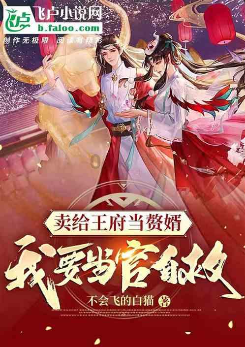 天天三国