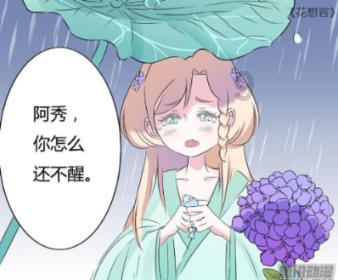 开展两大行动 着力安商稳商引商