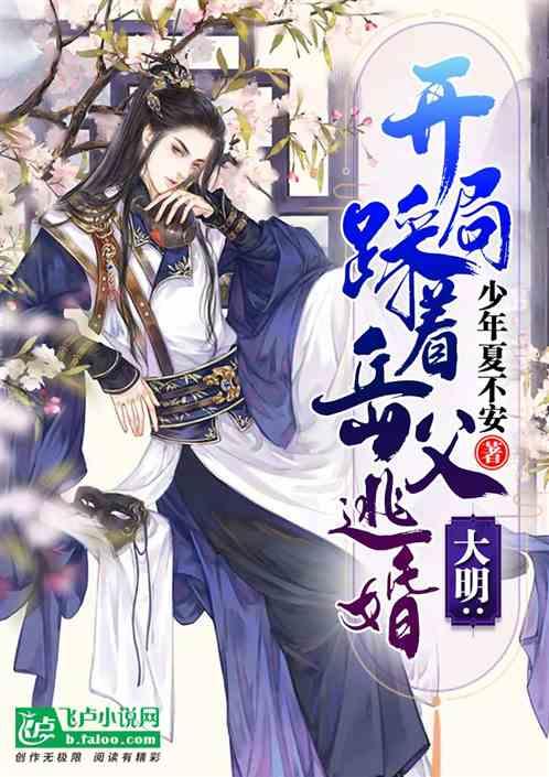 感谢雷霆!湖人逼近第九,四少轰93+24+25送大礼,西部乱翻天