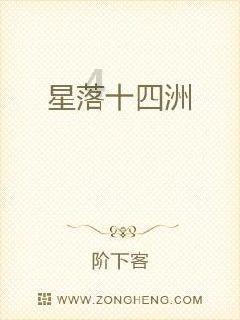 鸡汤炖什么好游戏画面