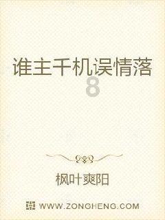 沐浴阳光，吕文扬的澳门黑沙海滩漫步