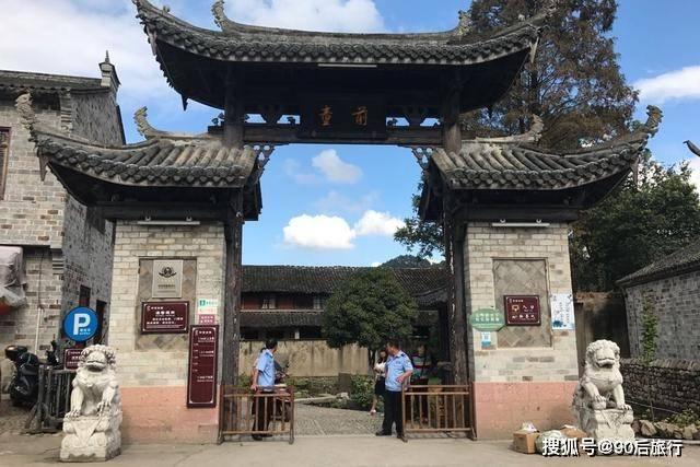 今年或将成最难入学年，是什么原因导致的？游戏画面