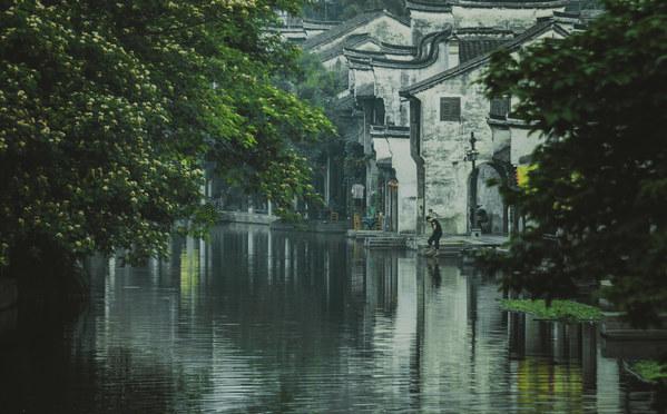 魂之轨迹