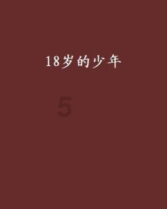 “龙民”注意!去年霸榜西安的龙湖,2024年将有这些新房源上架