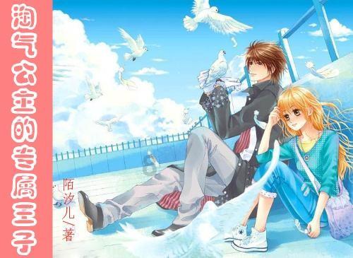 全网最恩爱夫妻官宣离婚，冲上热搜第一，网友炸了：不能接受！